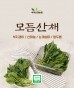 썸네일(스크롤)
